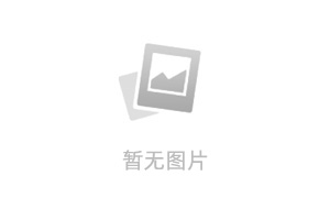 夏季首开空调警惕肺部感染 建议彻底清洗滤网和冷凝水盘